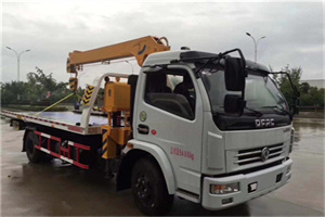 新华区24小时道路救援服务